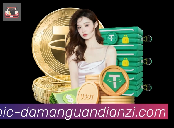 扫码下载 App